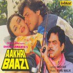 Aakhri Baazi - Asha Bhosle Song Download